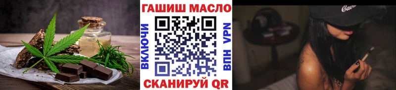 Купить Раменское Canna-Cookies конопля