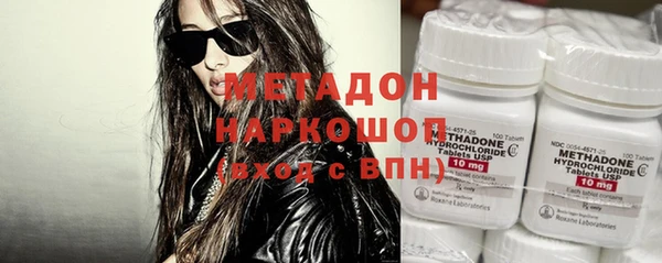 прущие крисы Волосово