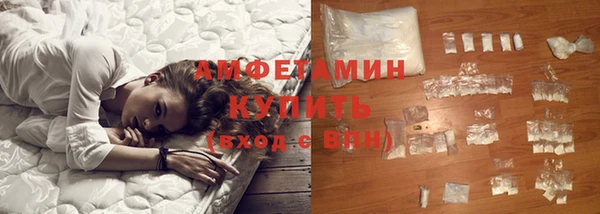 наркотики Володарск
