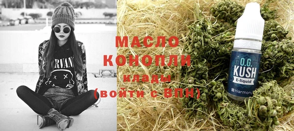 прущие крисы Волосово