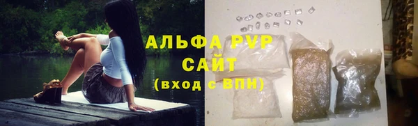 наркотики Володарск