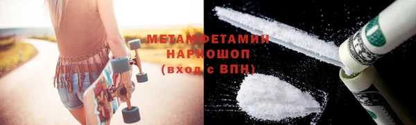 прущие крисы Волосово
