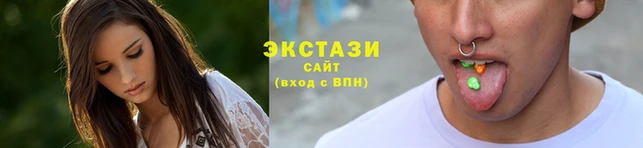 кокаин Волоколамск