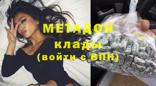 прущие крисы Волосово