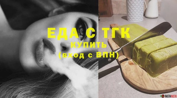 прущие крисы Волосово