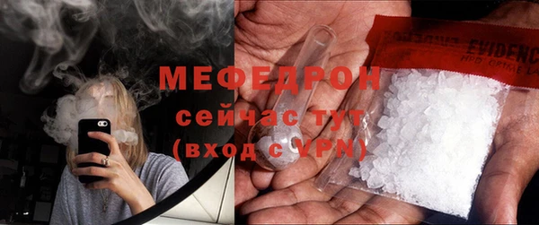 наркотики Володарск